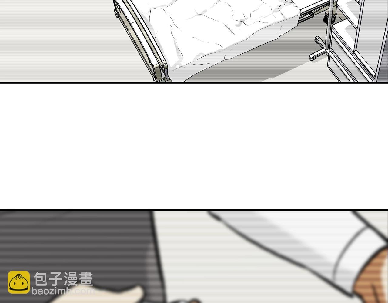 第209话 极限
