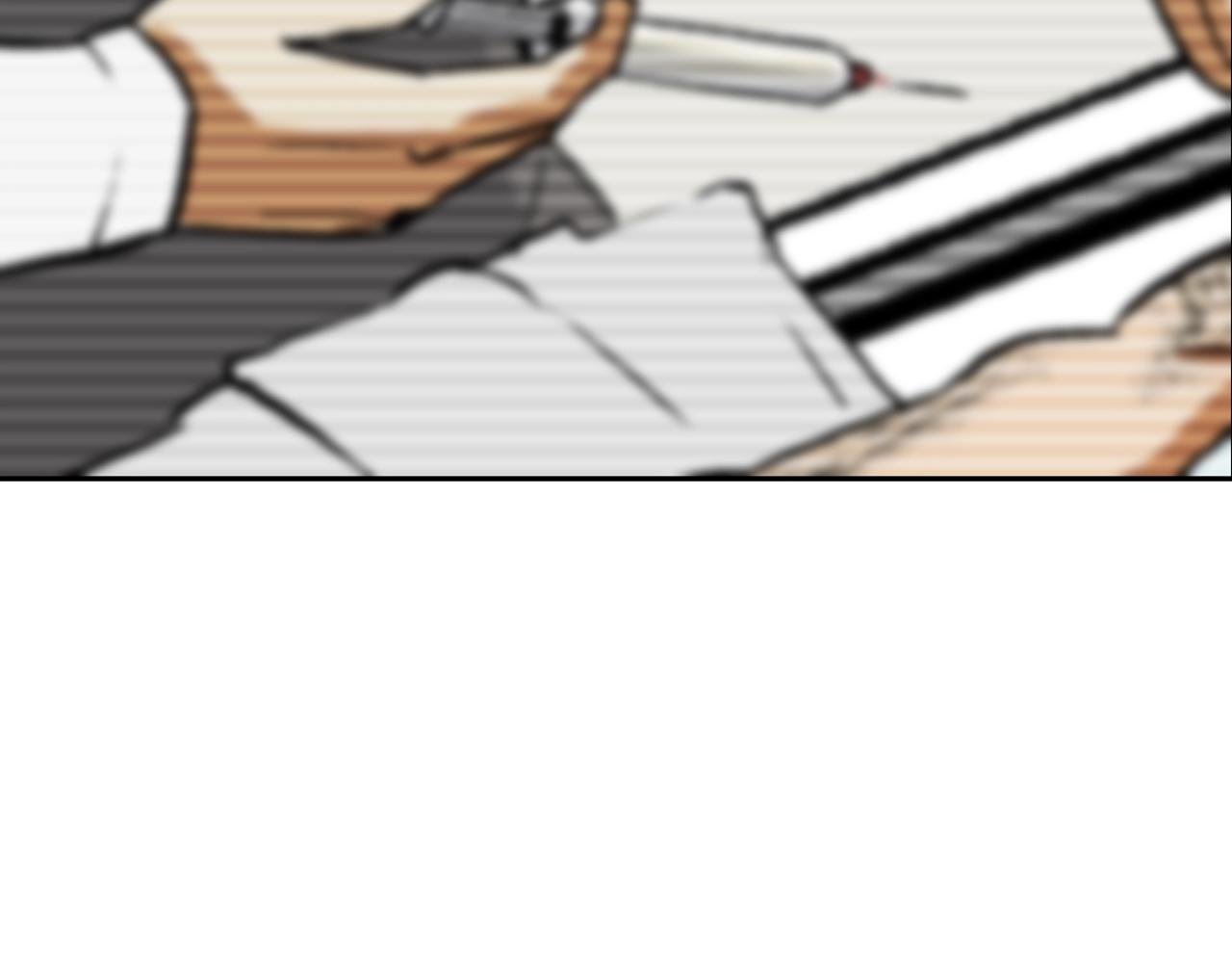 第209话 极限