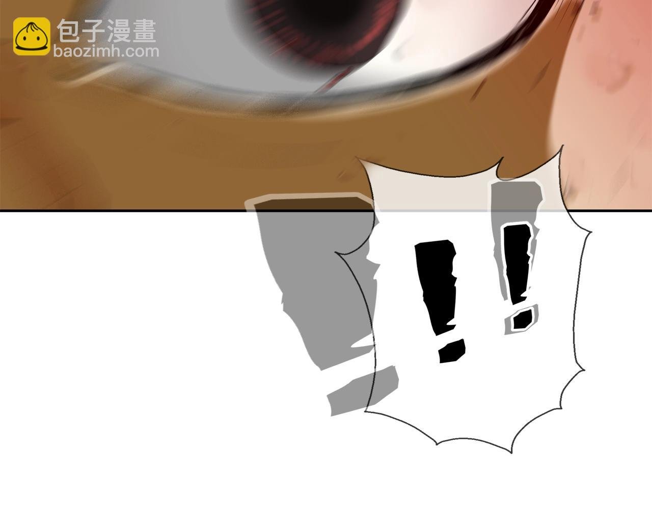 第209话 极限