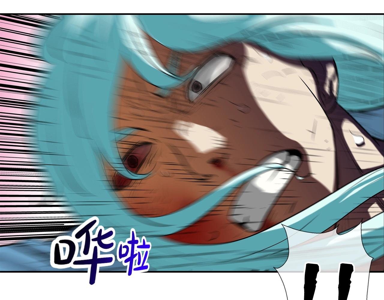 第209话 极限