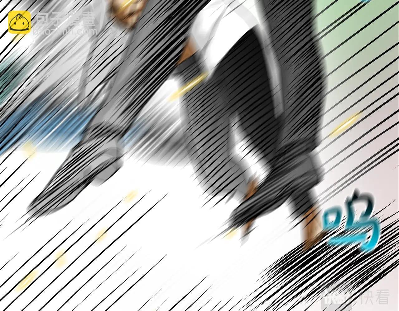 第209话 极限