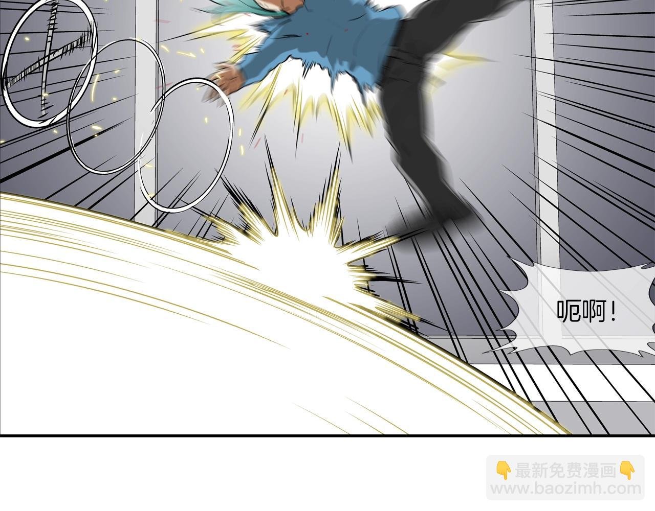 第209话 极限