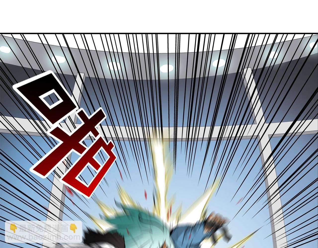 第209话 极限