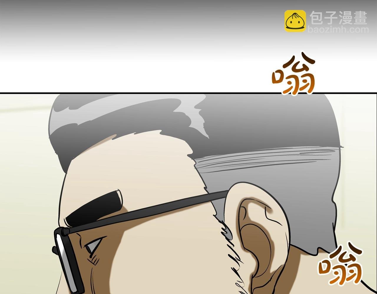 第210话 守护之力