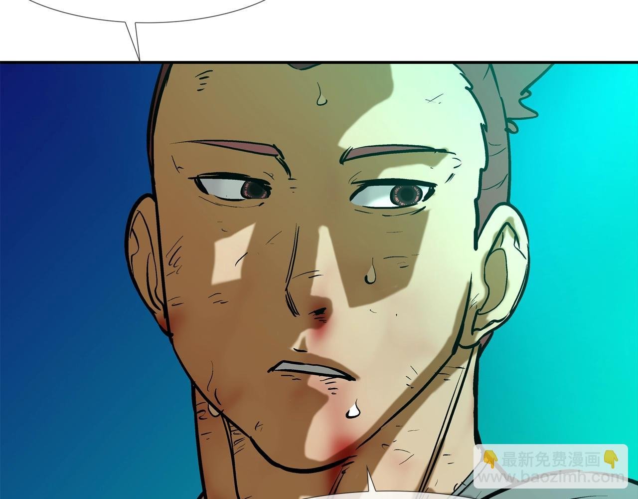 第210话 守护之力