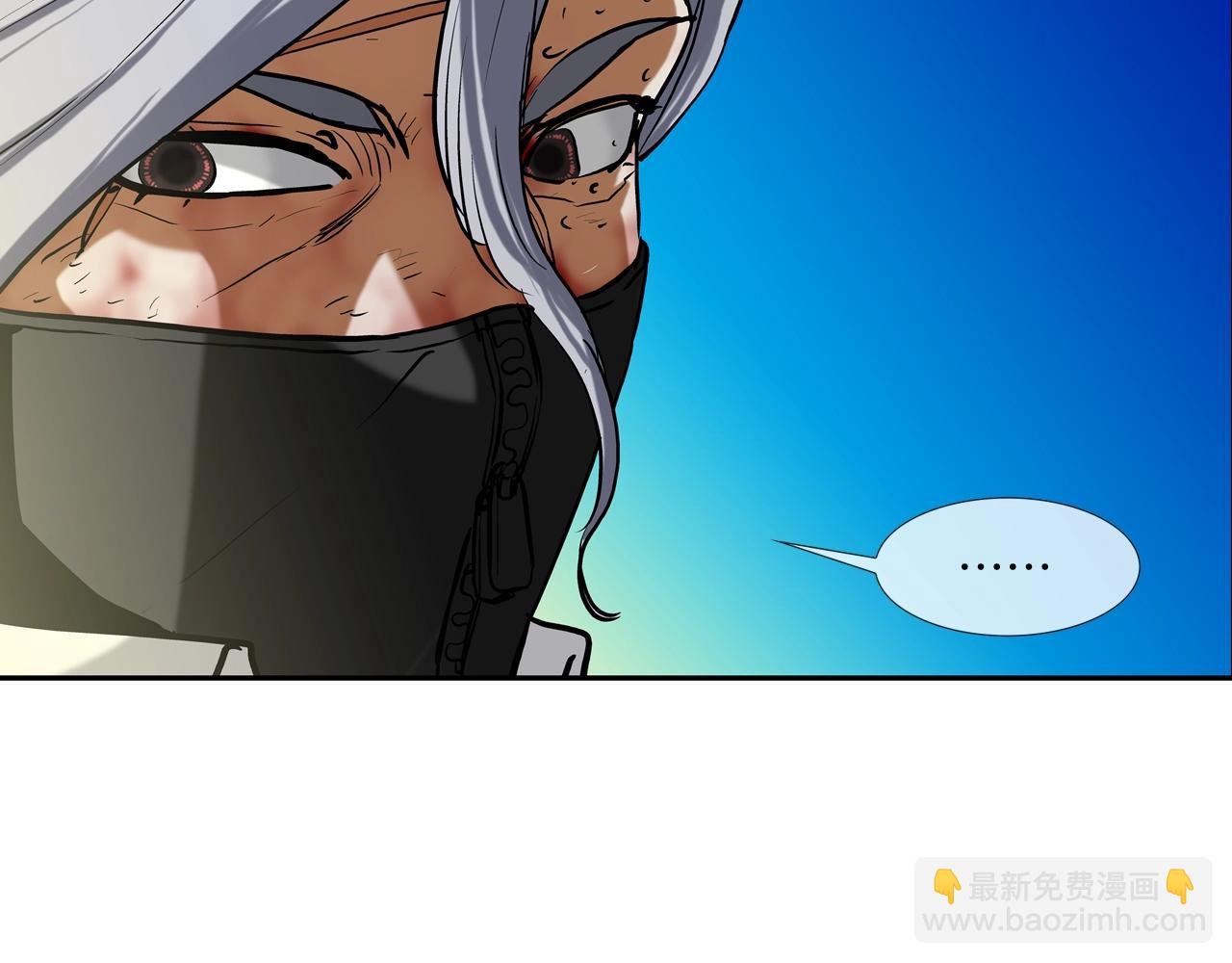 第210话 守护之力