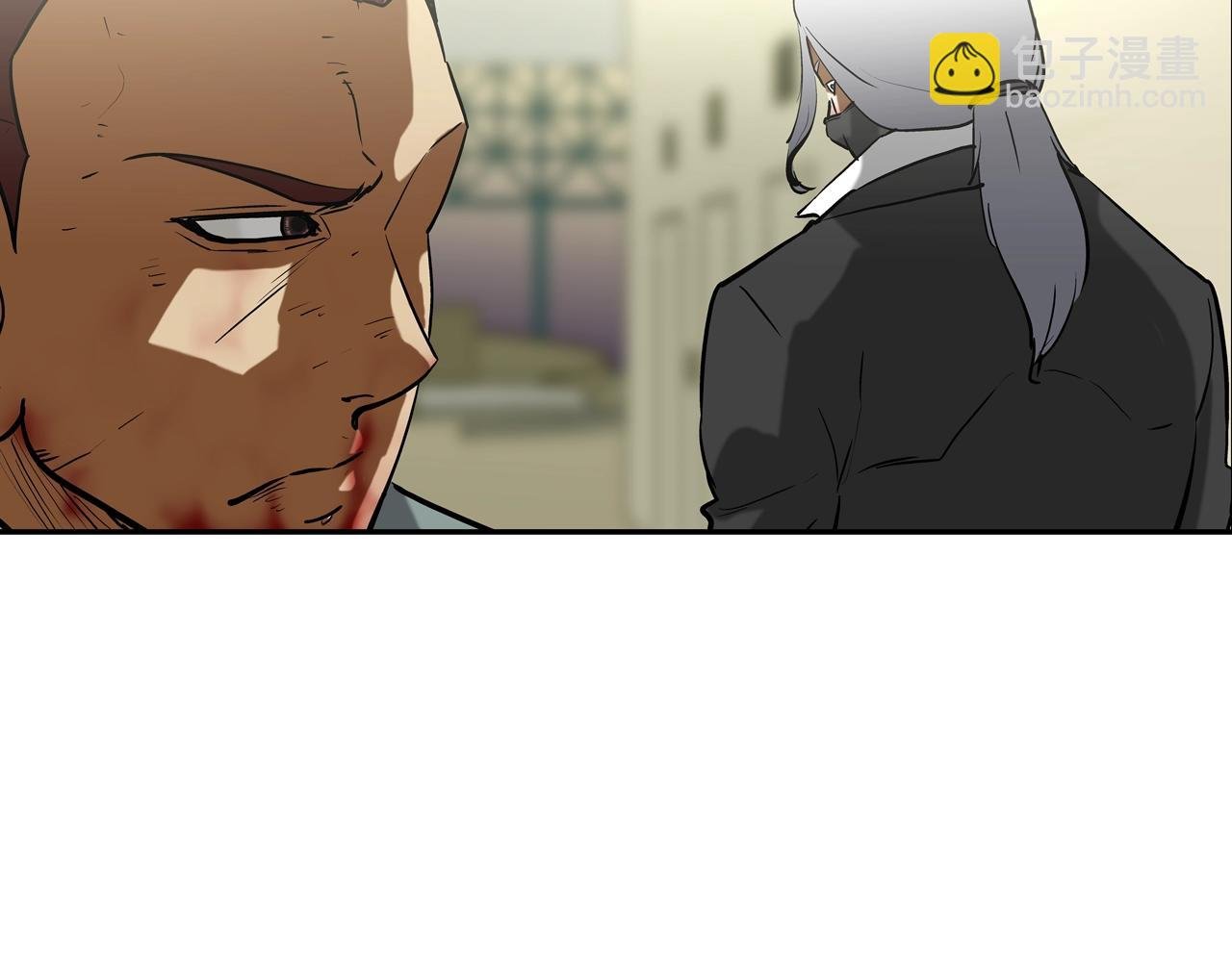 第210话 守护之力