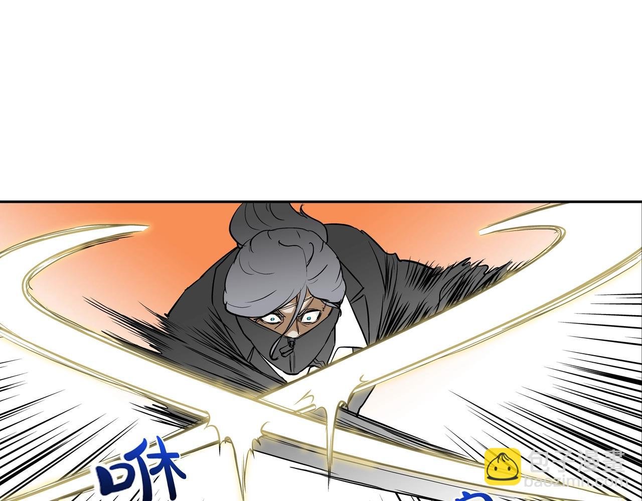 第211话 放倒你