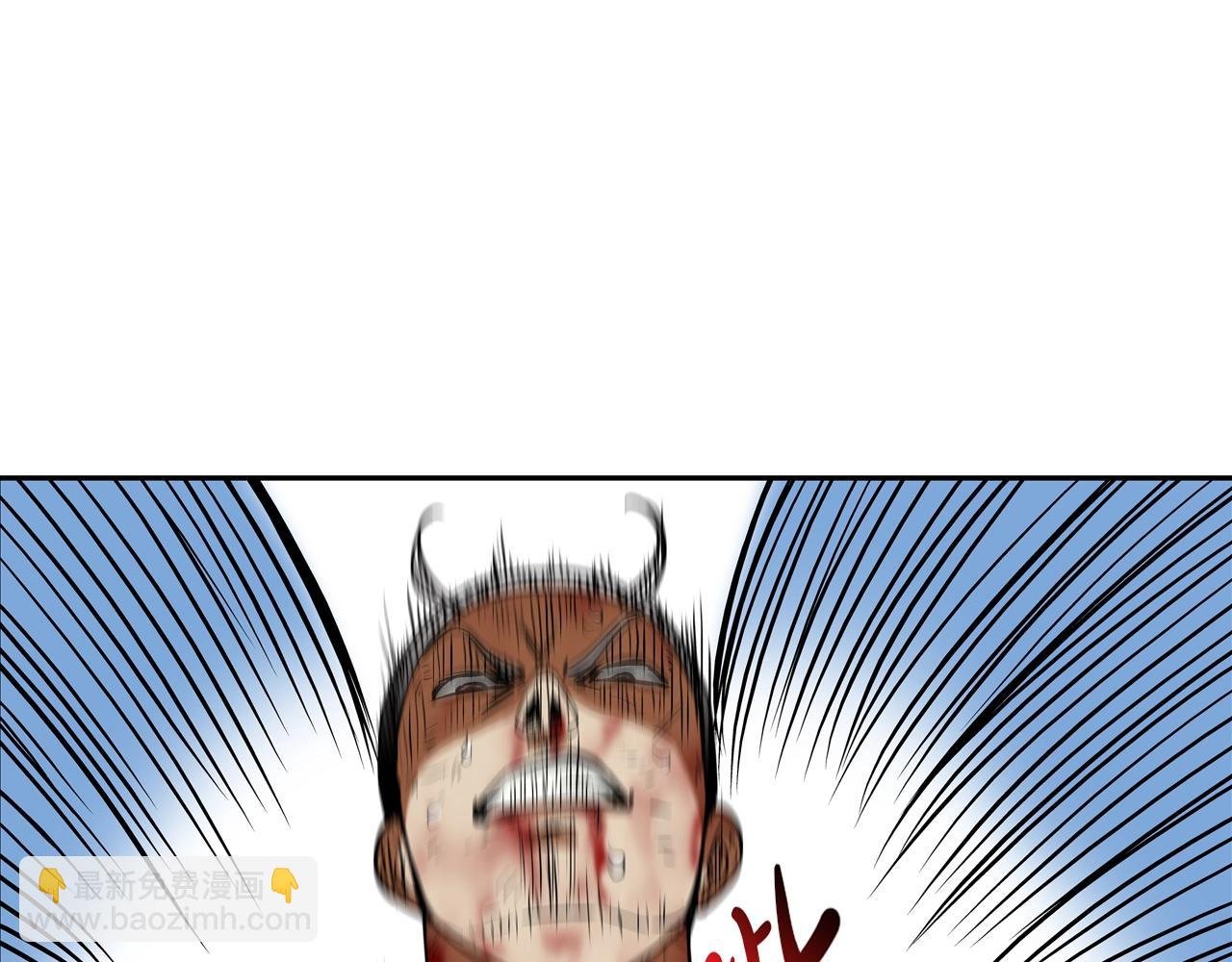 第211话 放倒你
