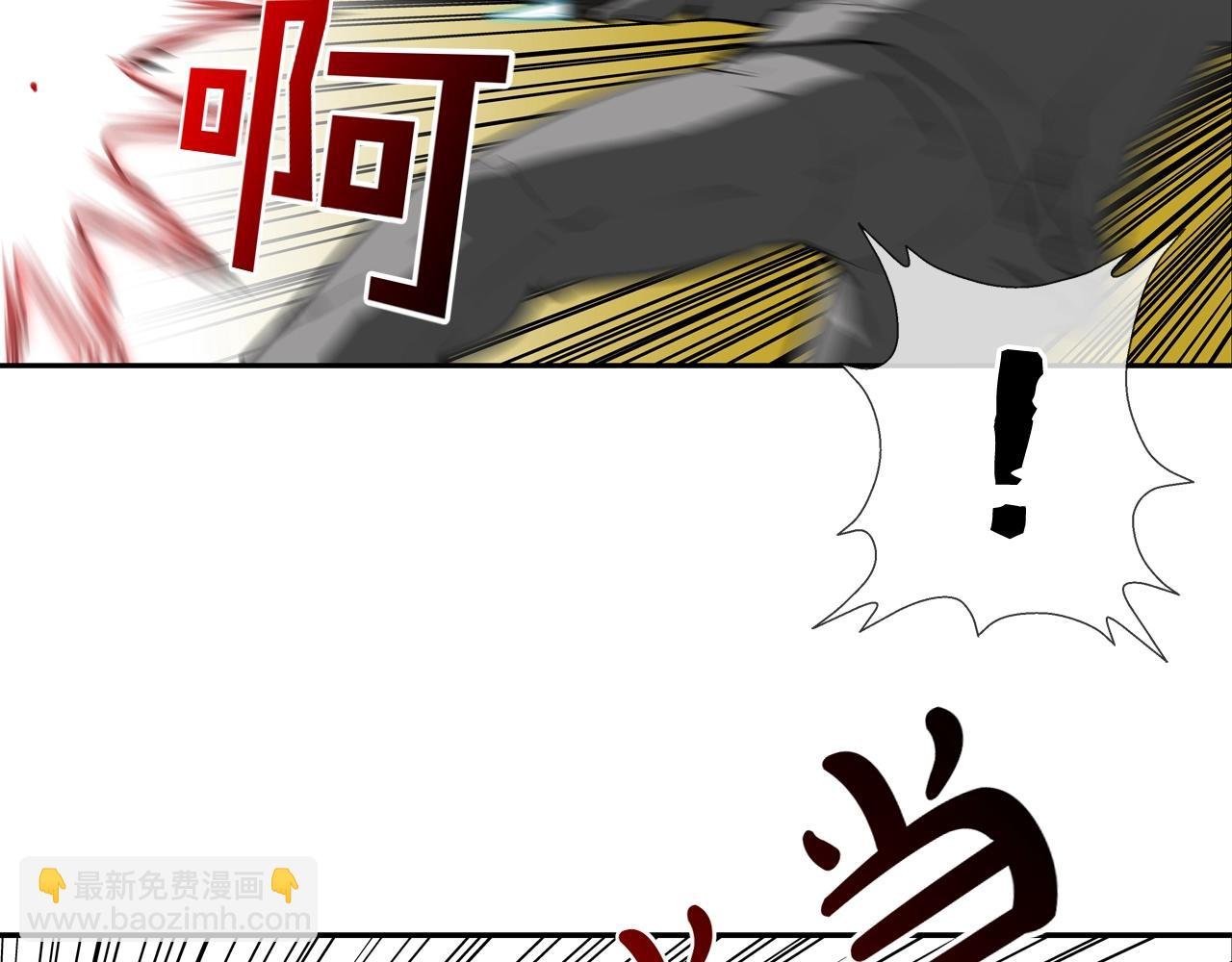 第211话 放倒你
