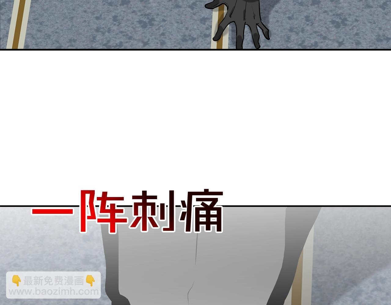 第211话 放倒你