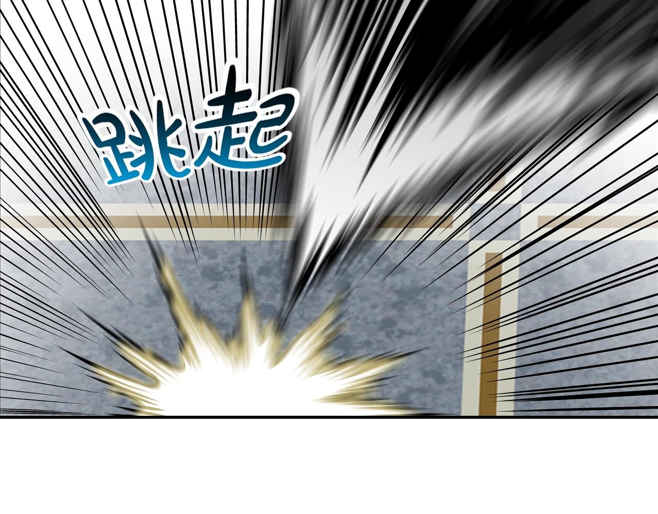 第211话 放倒你