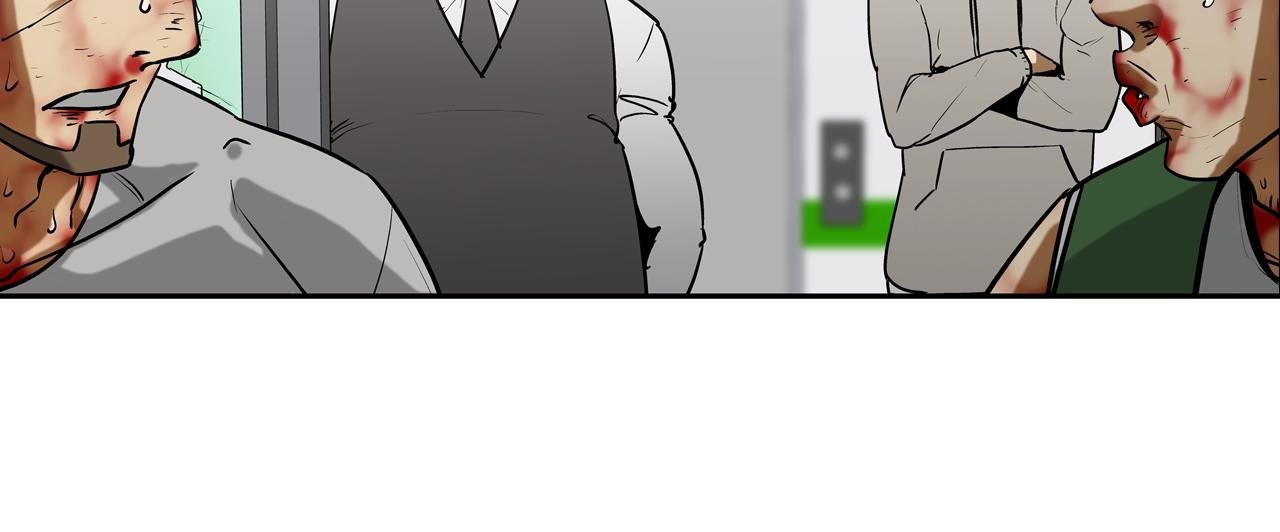第211话 放倒你