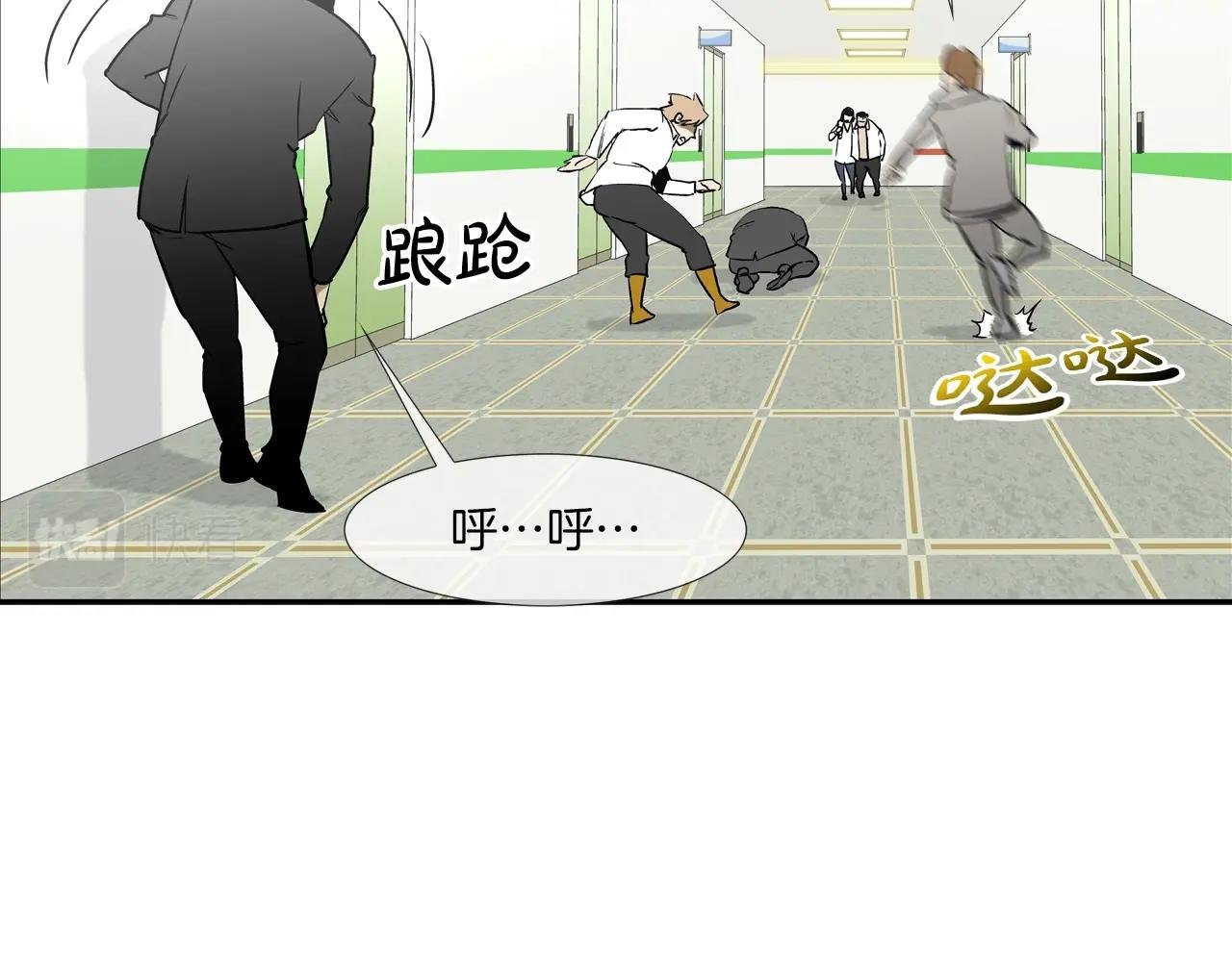 第212话 没有赢家
