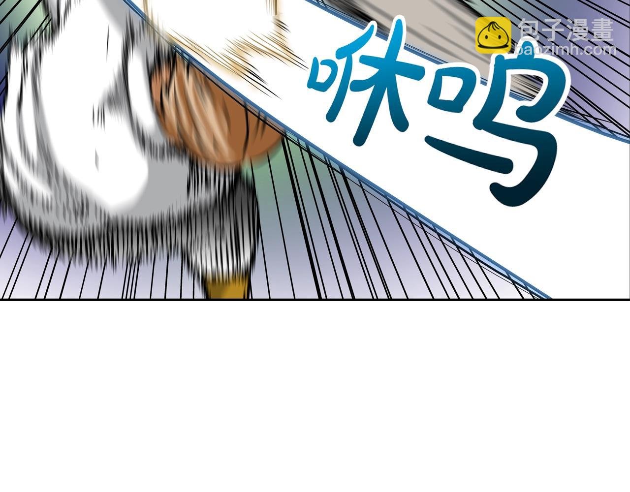 第212话 没有赢家