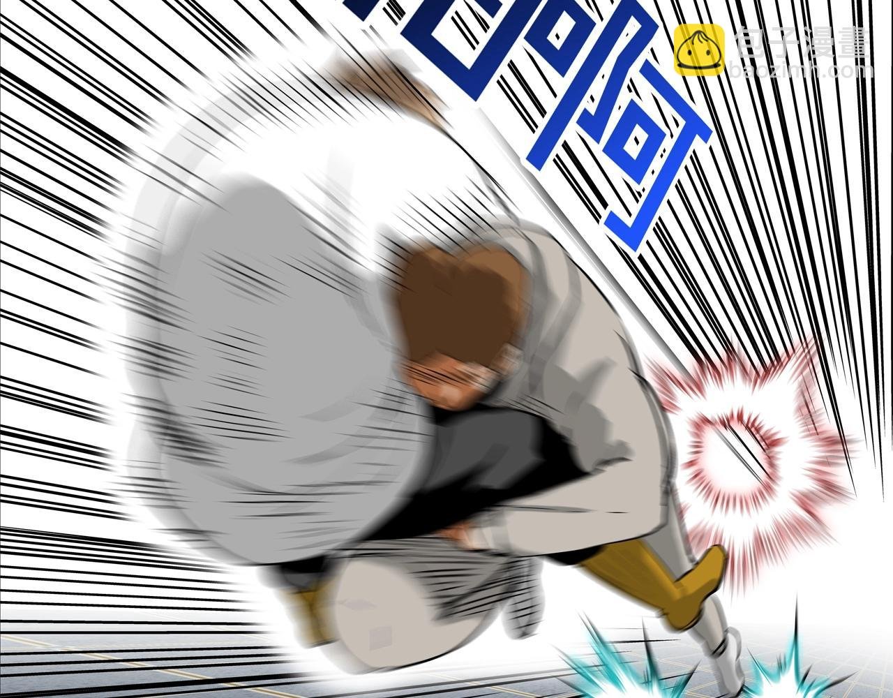 第212话 没有赢家