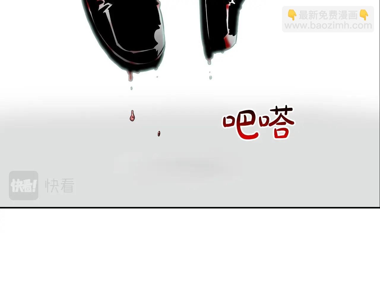 第213话 罪大恶极