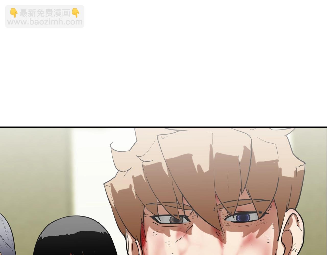 第213话 罪大恶极