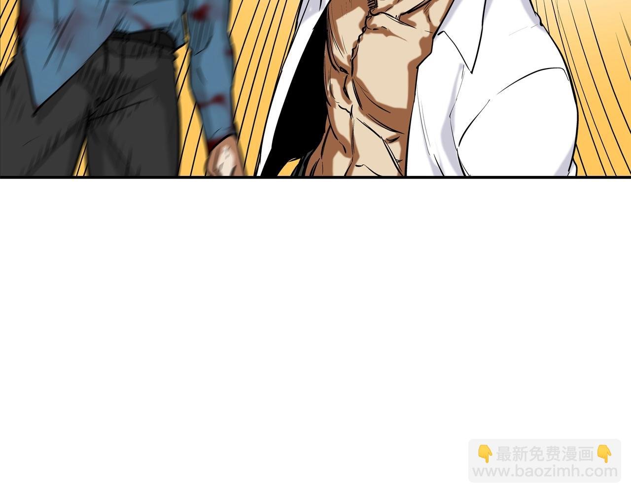 第213话 罪大恶极