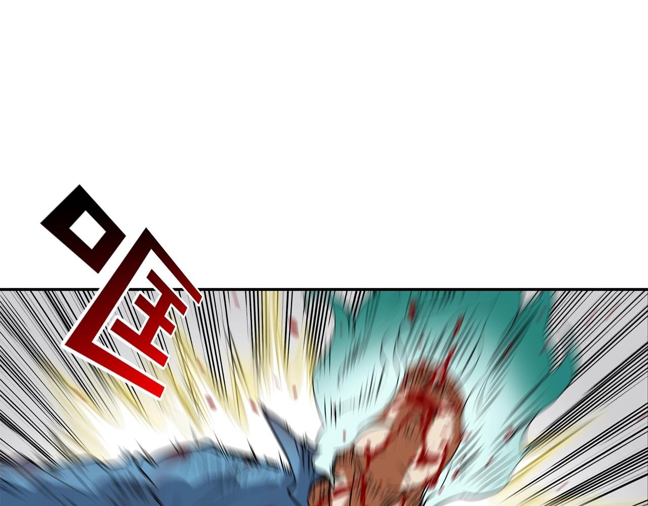 第213话 罪大恶极