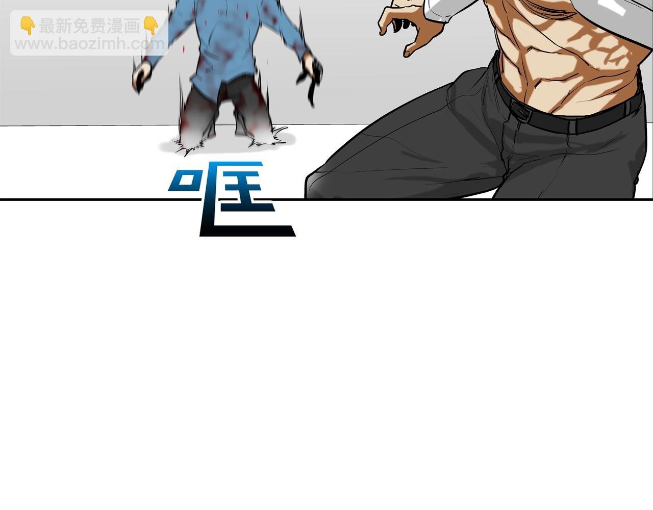 第213话 罪大恶极