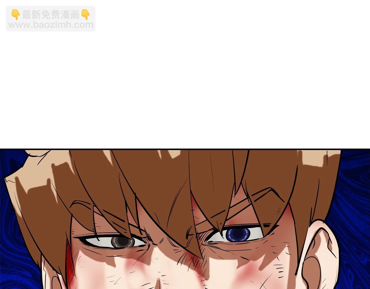 第213话 罪大恶极