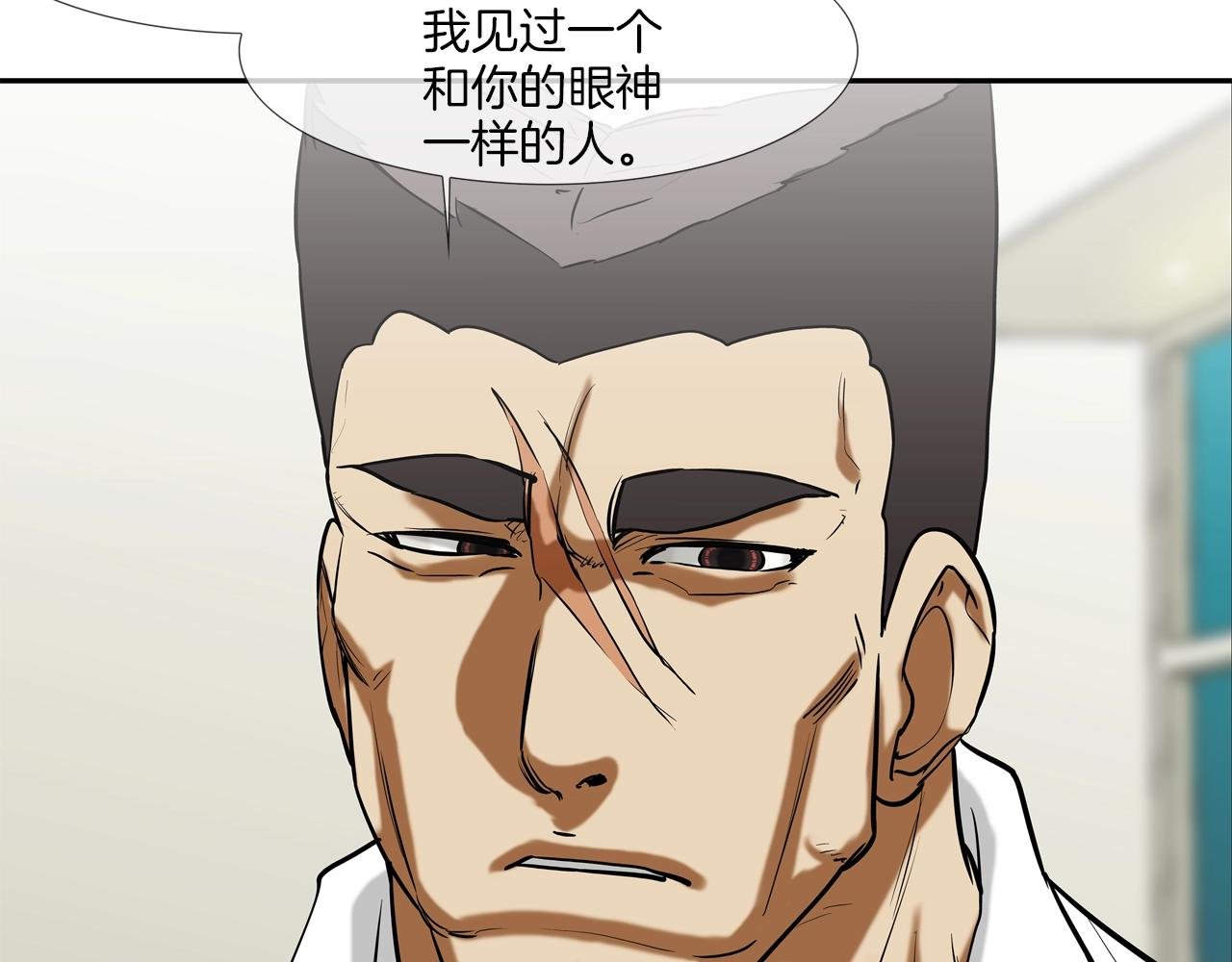 第213话 罪大恶极