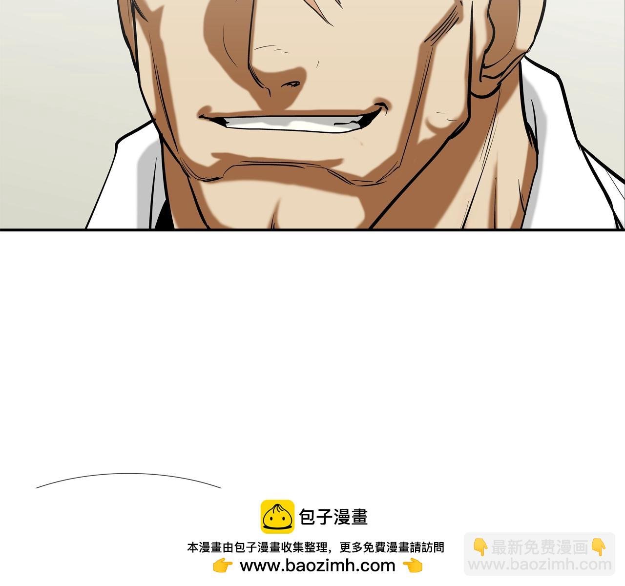 第213话 罪大恶极