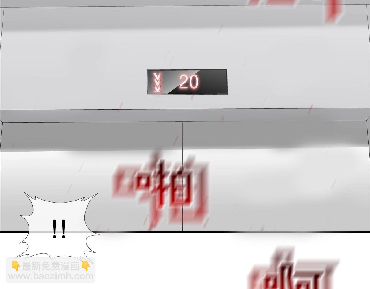 第214话 动乱
