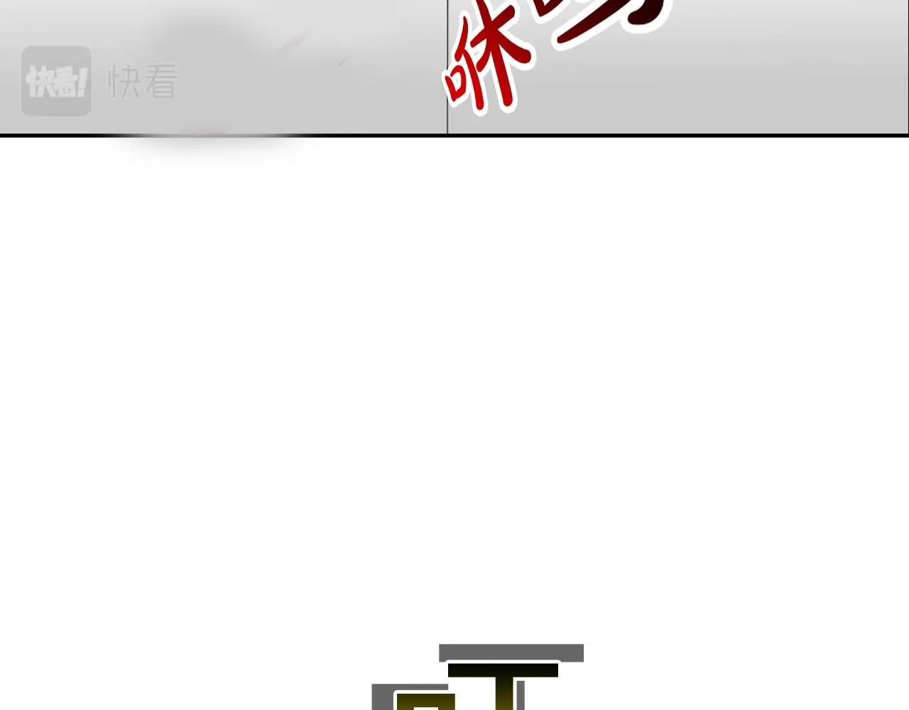 第214话 动乱