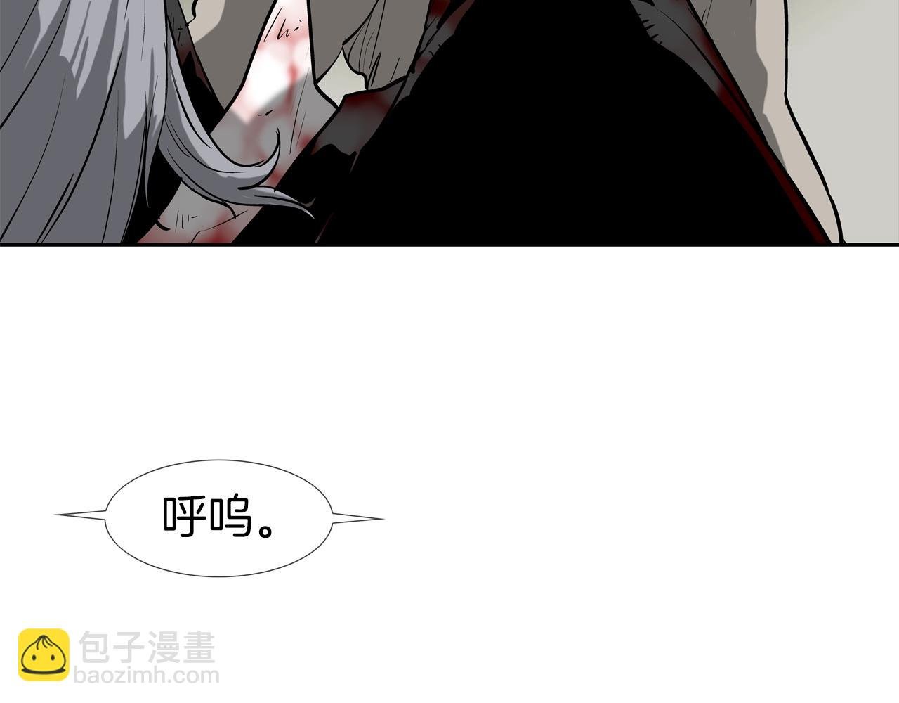 第214话 动乱