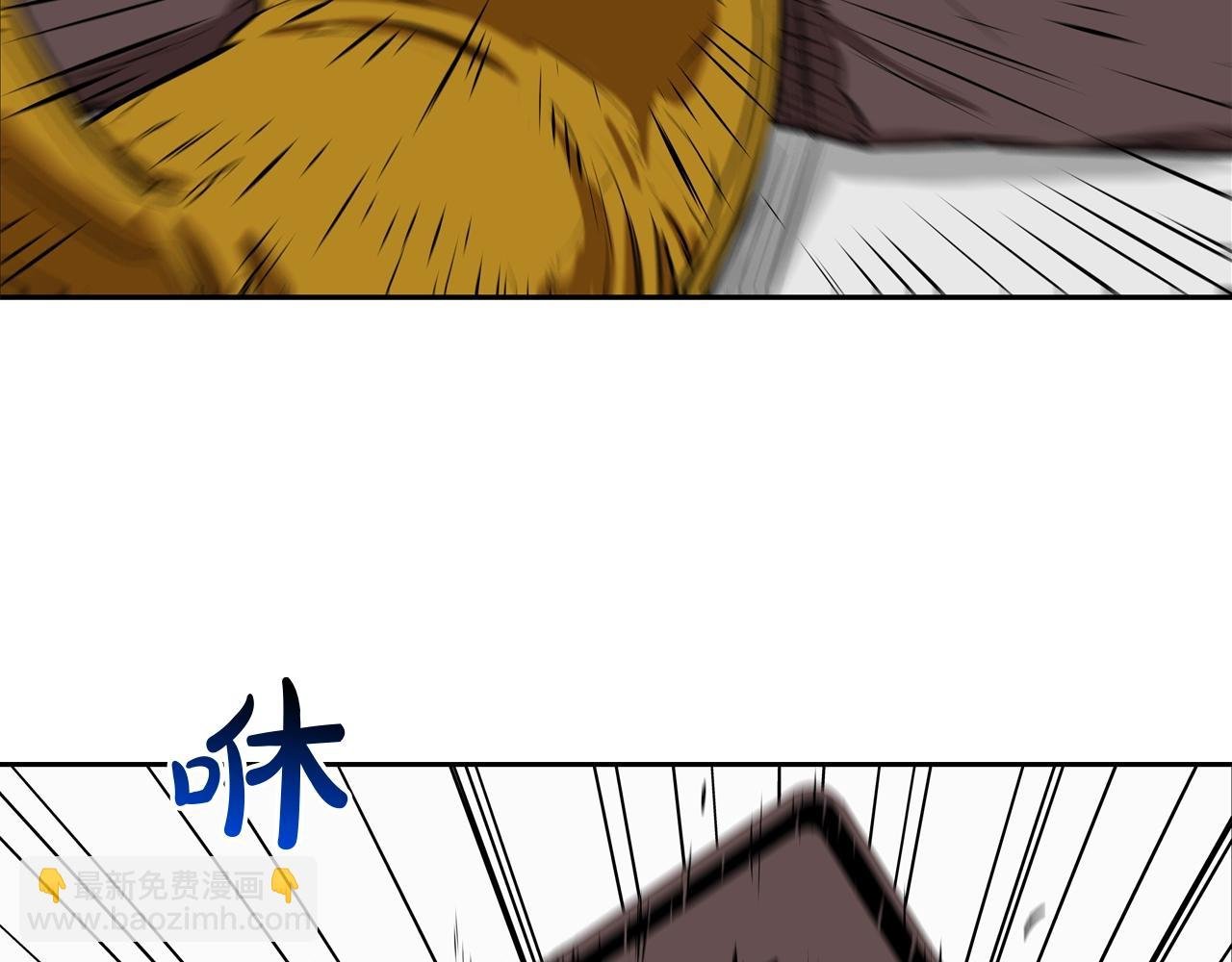 第215话 不做人