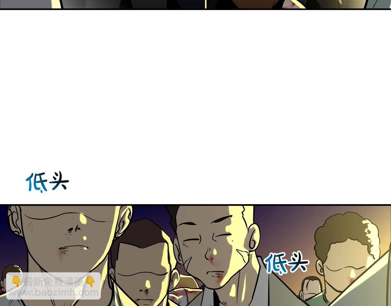 第216话 直面