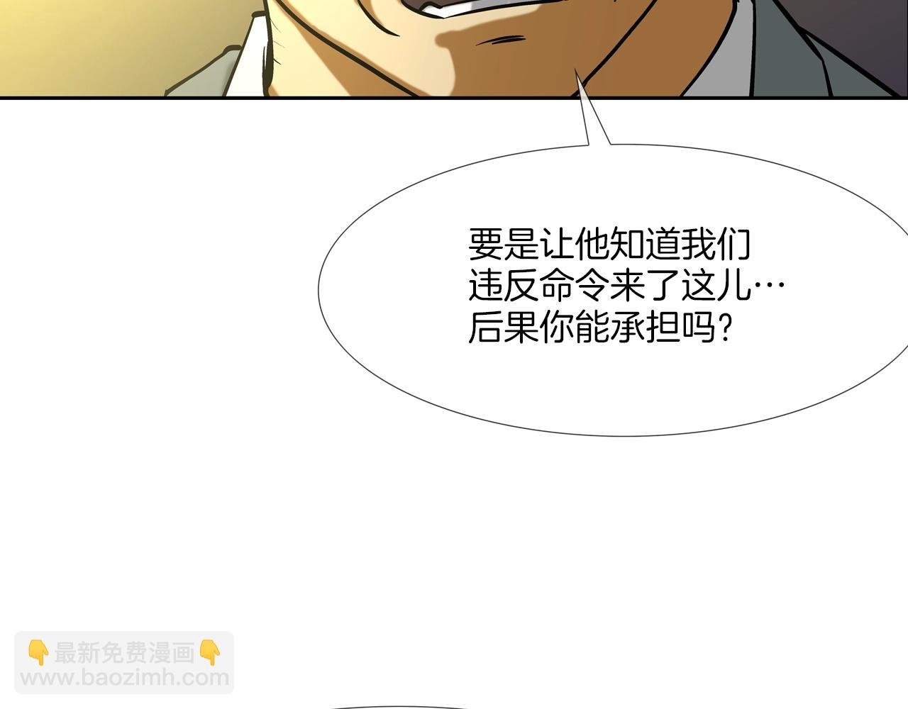 第216话 直面