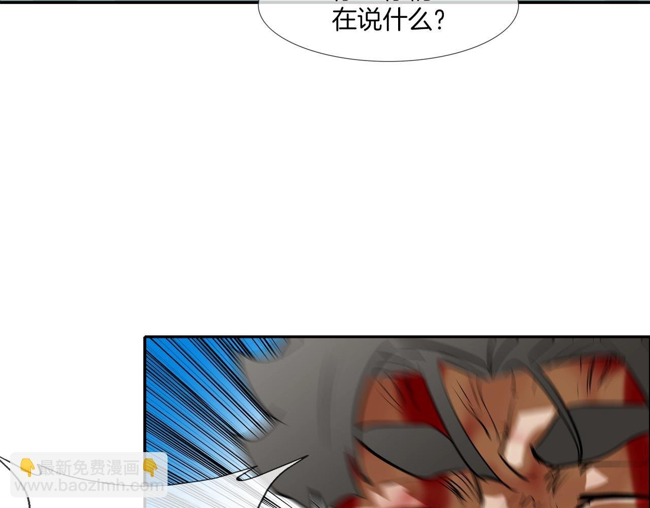 第216话 直面