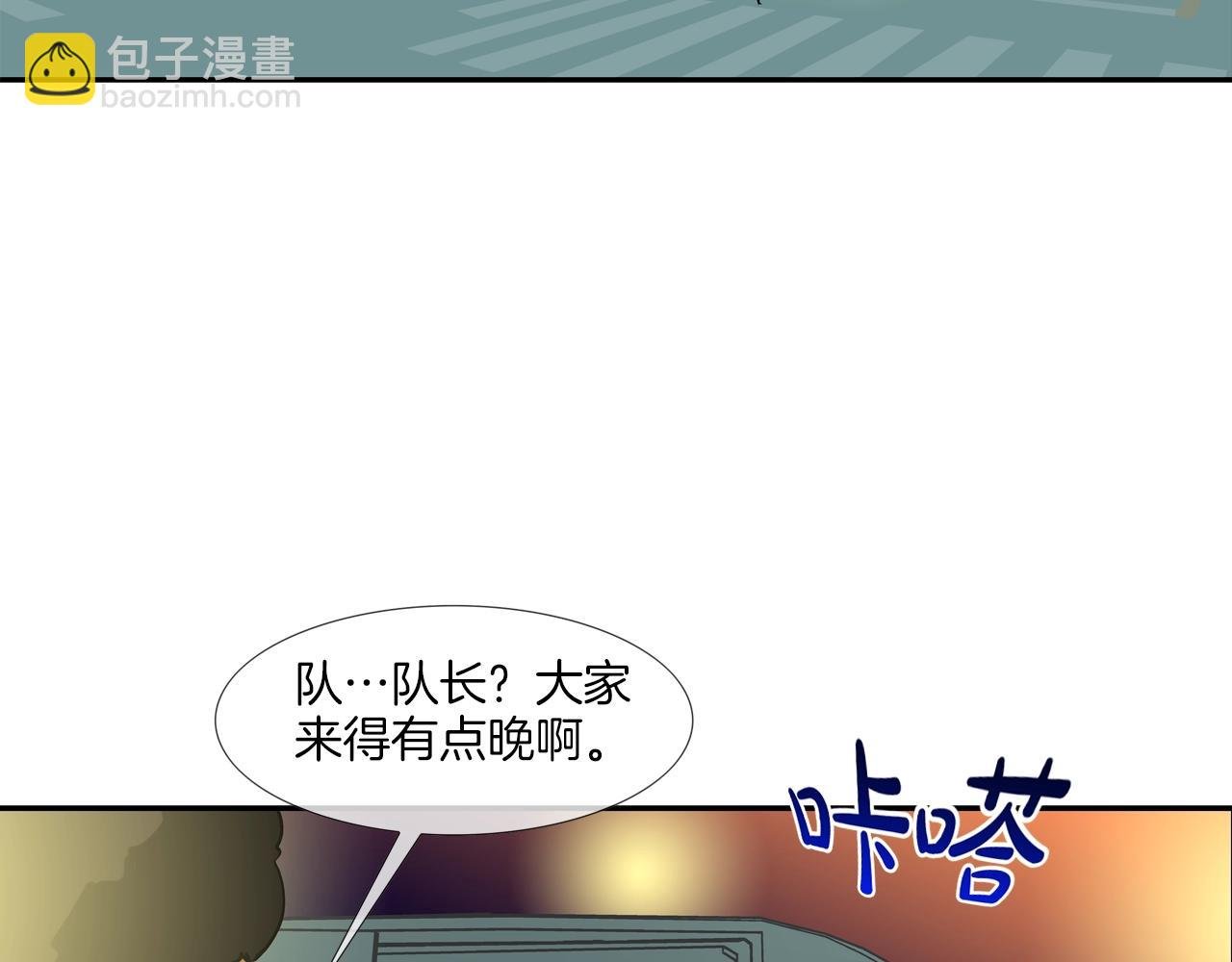 第216话 直面