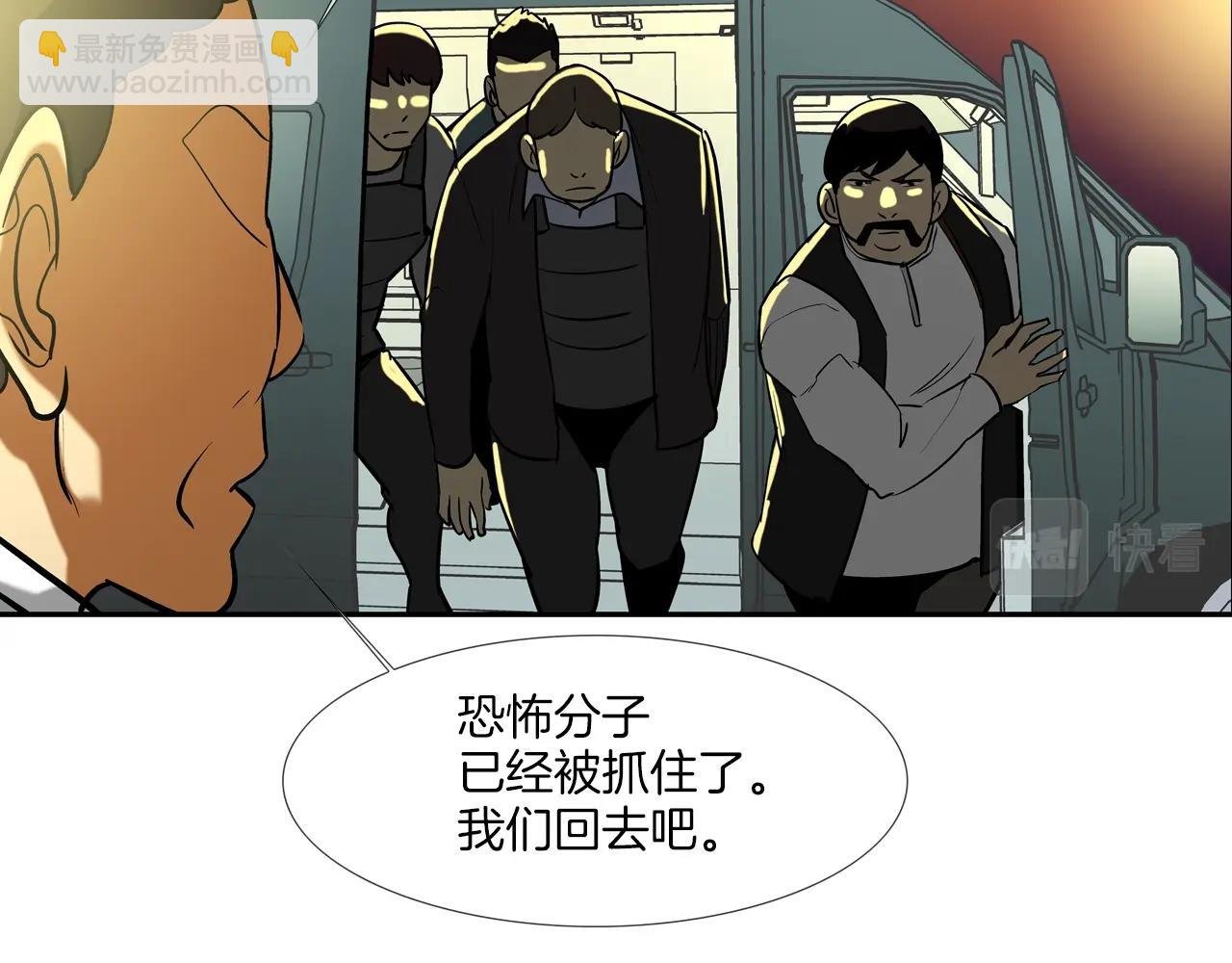 第216话 直面