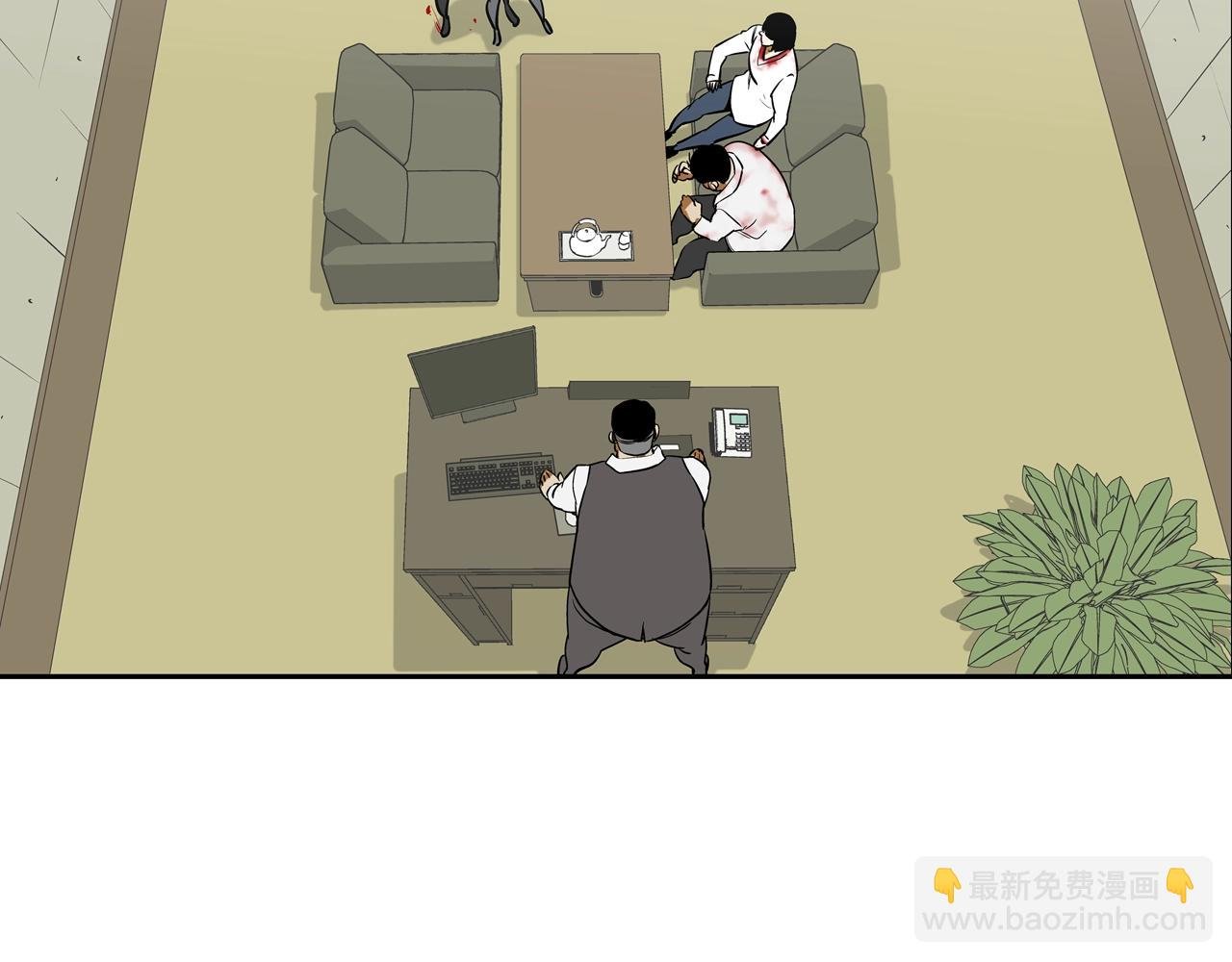 第217话 威胁