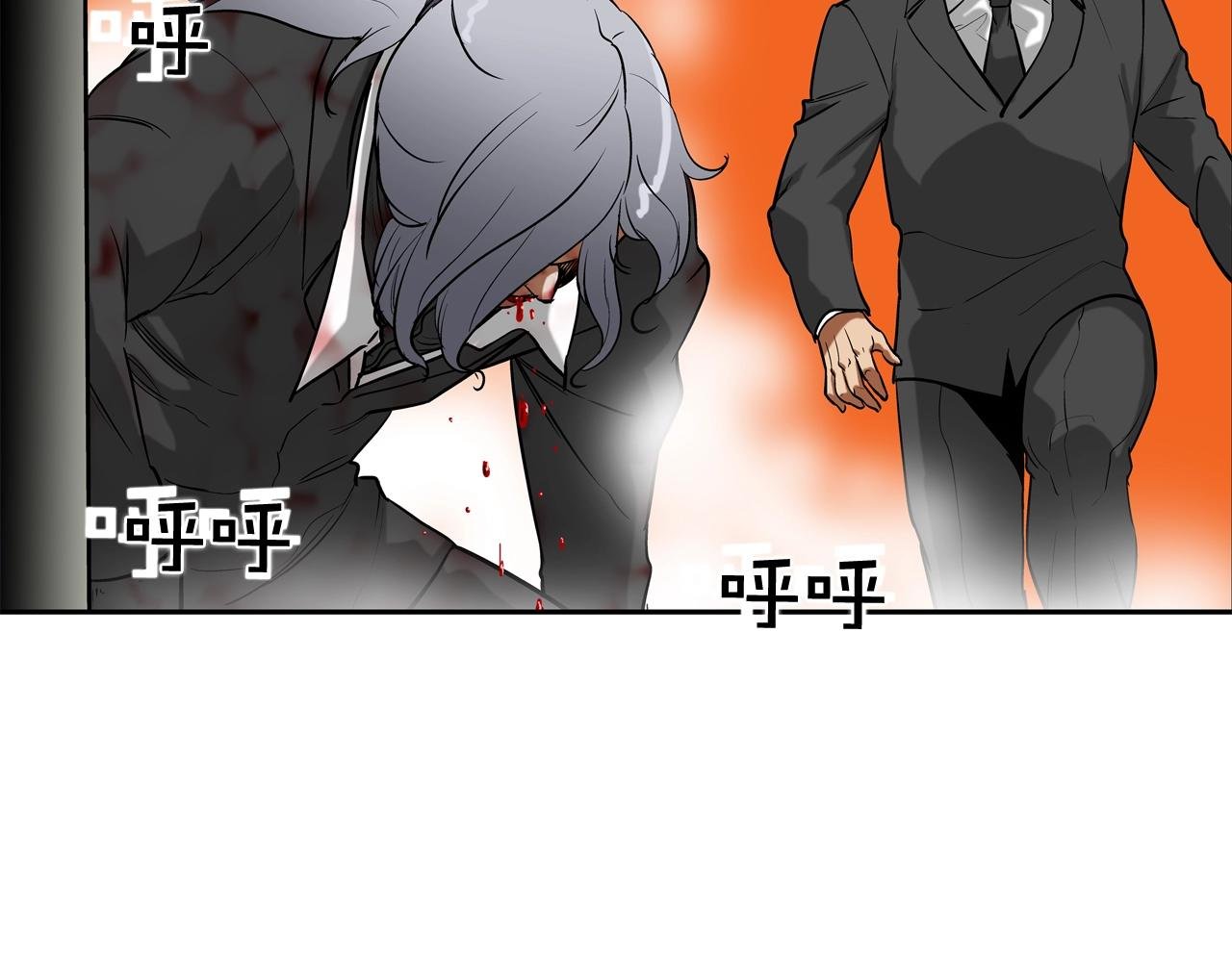 第217话 威胁