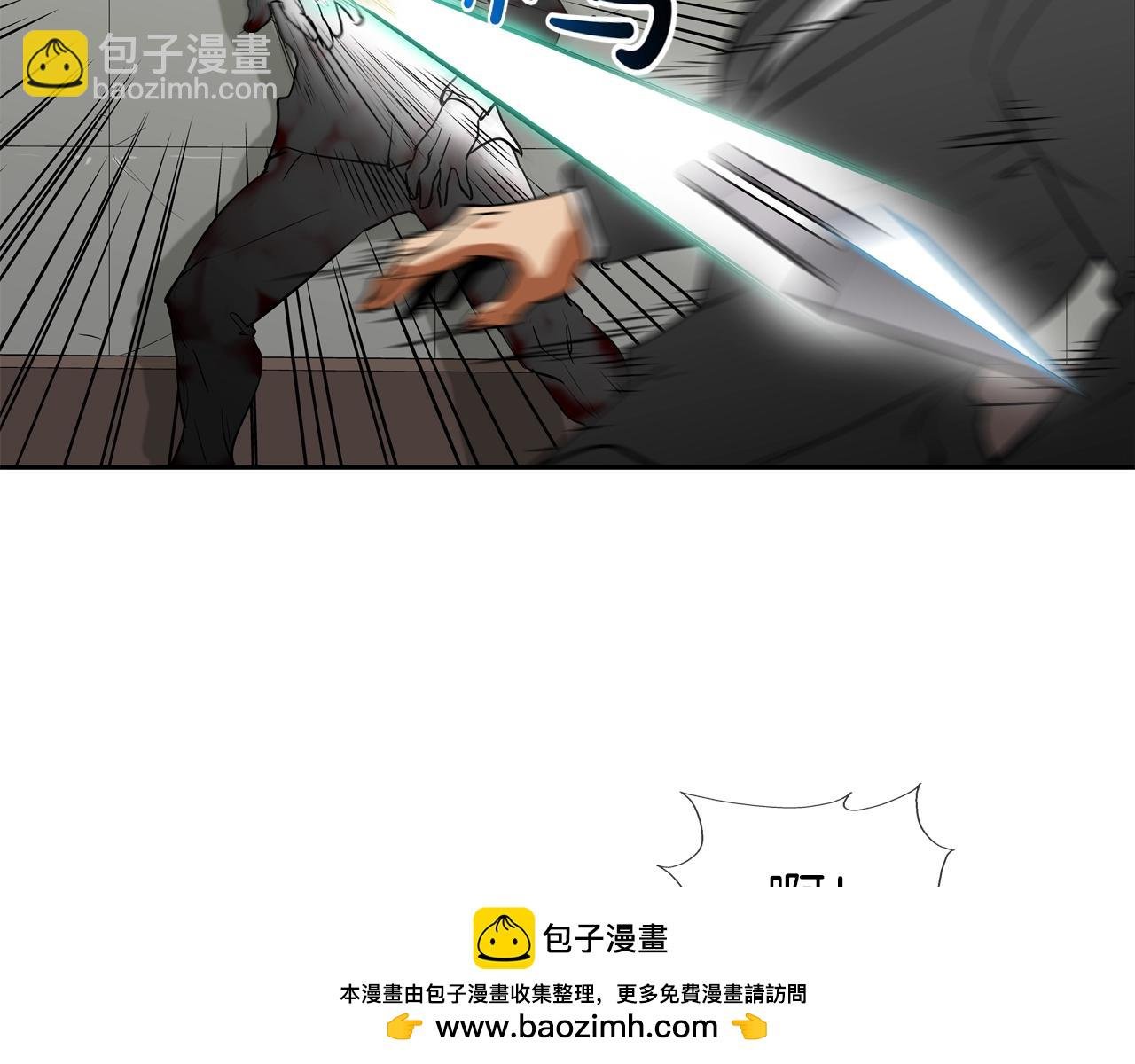 第217话 威胁