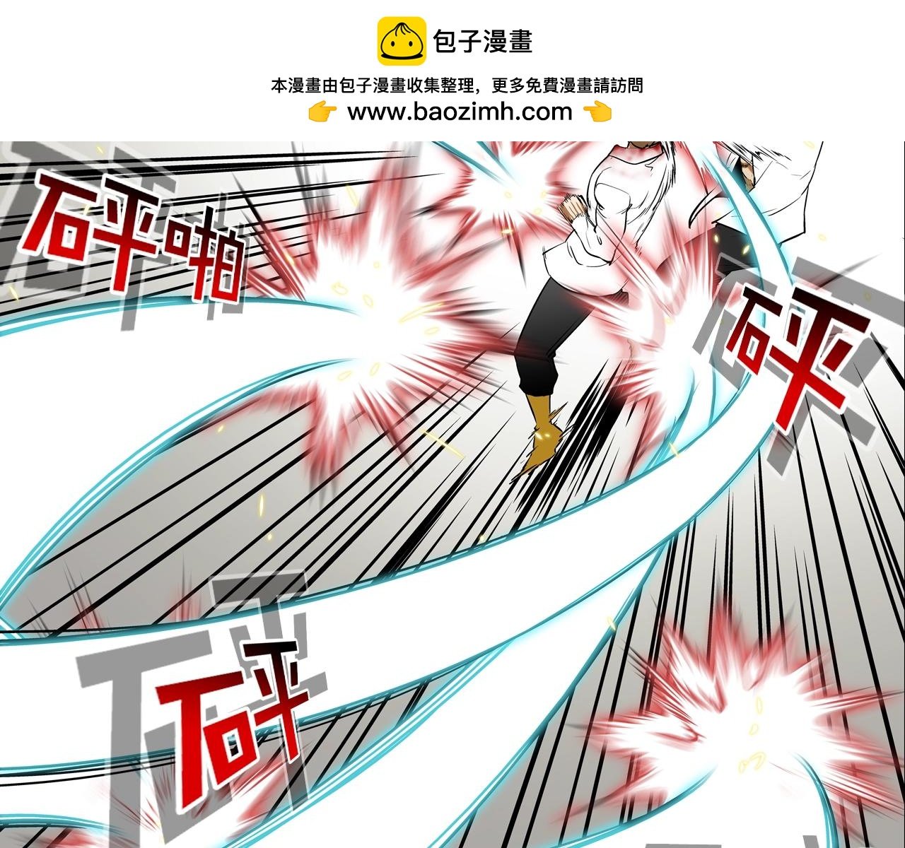 第218话 叔叔