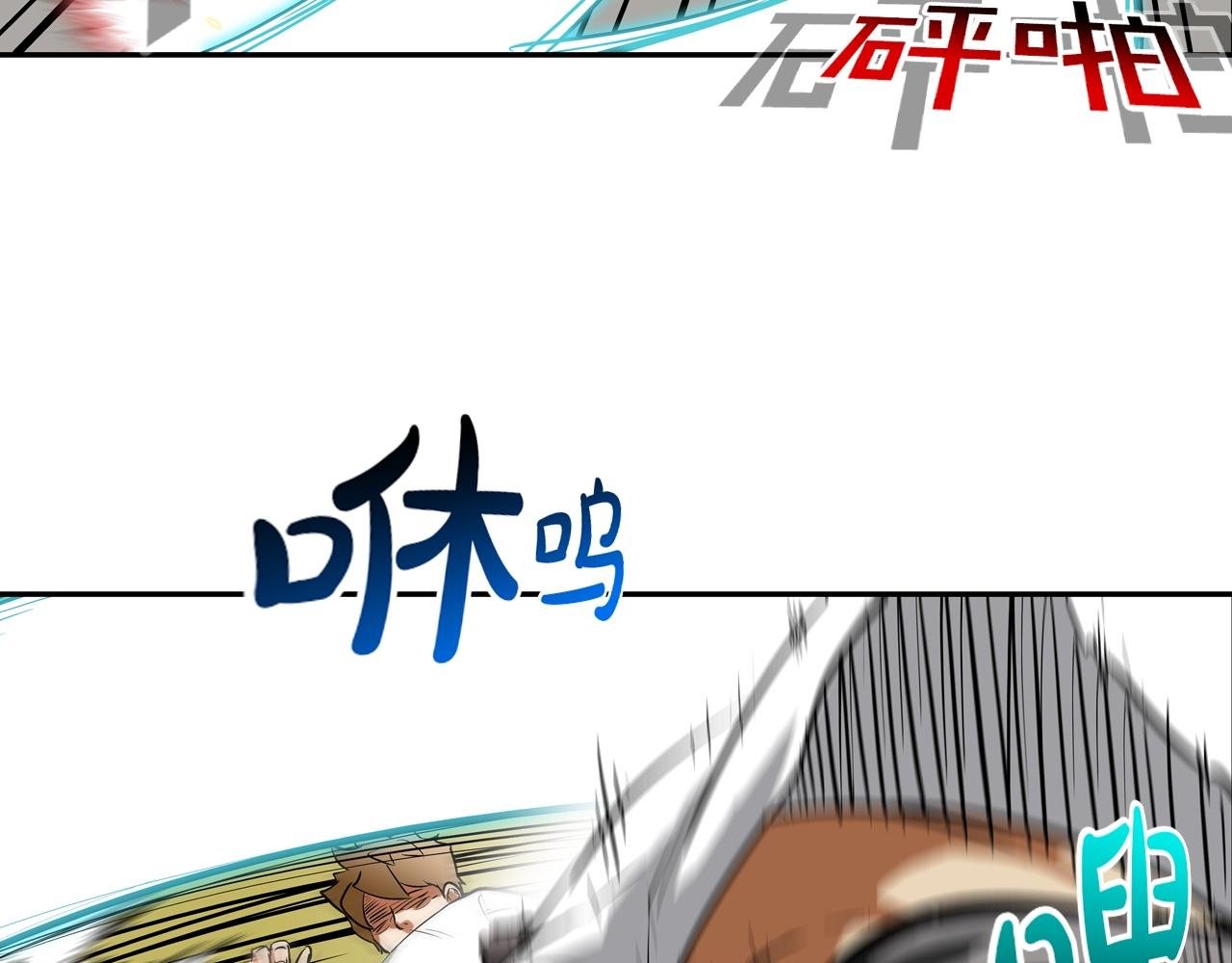 第218话 叔叔