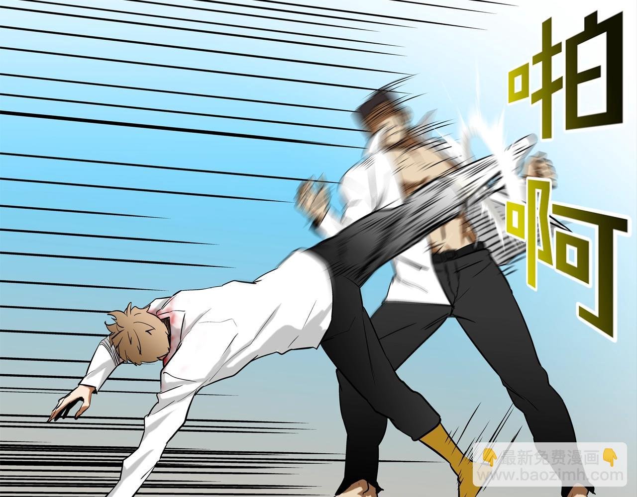 第218话 叔叔