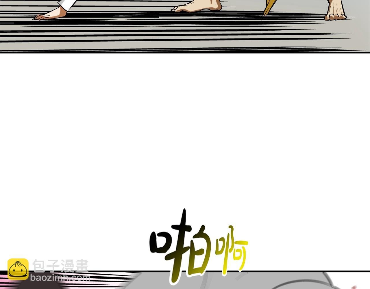 第218话 叔叔