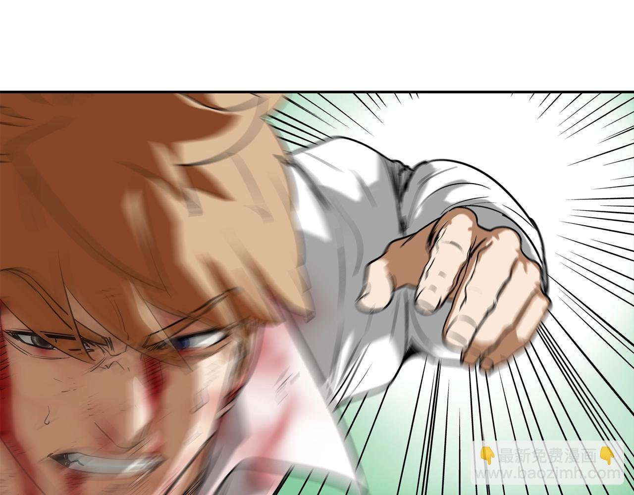 第218话 叔叔