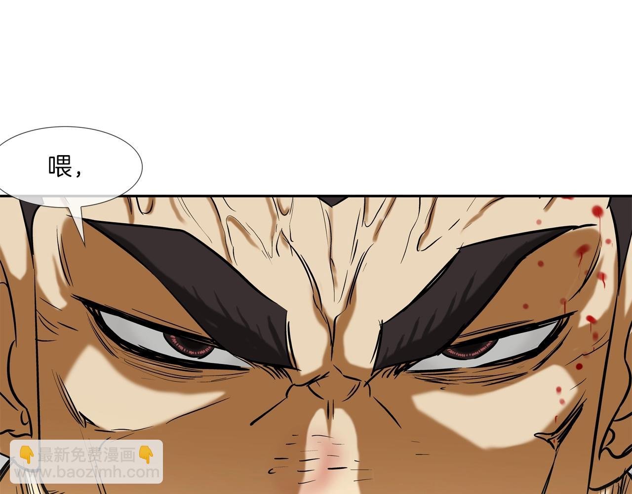 第218话 叔叔