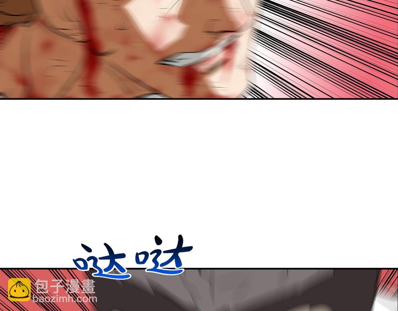 第218话 叔叔