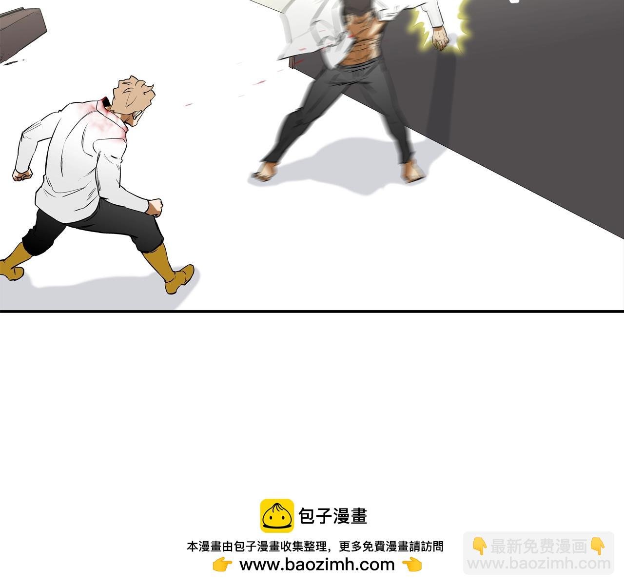 第218话 叔叔