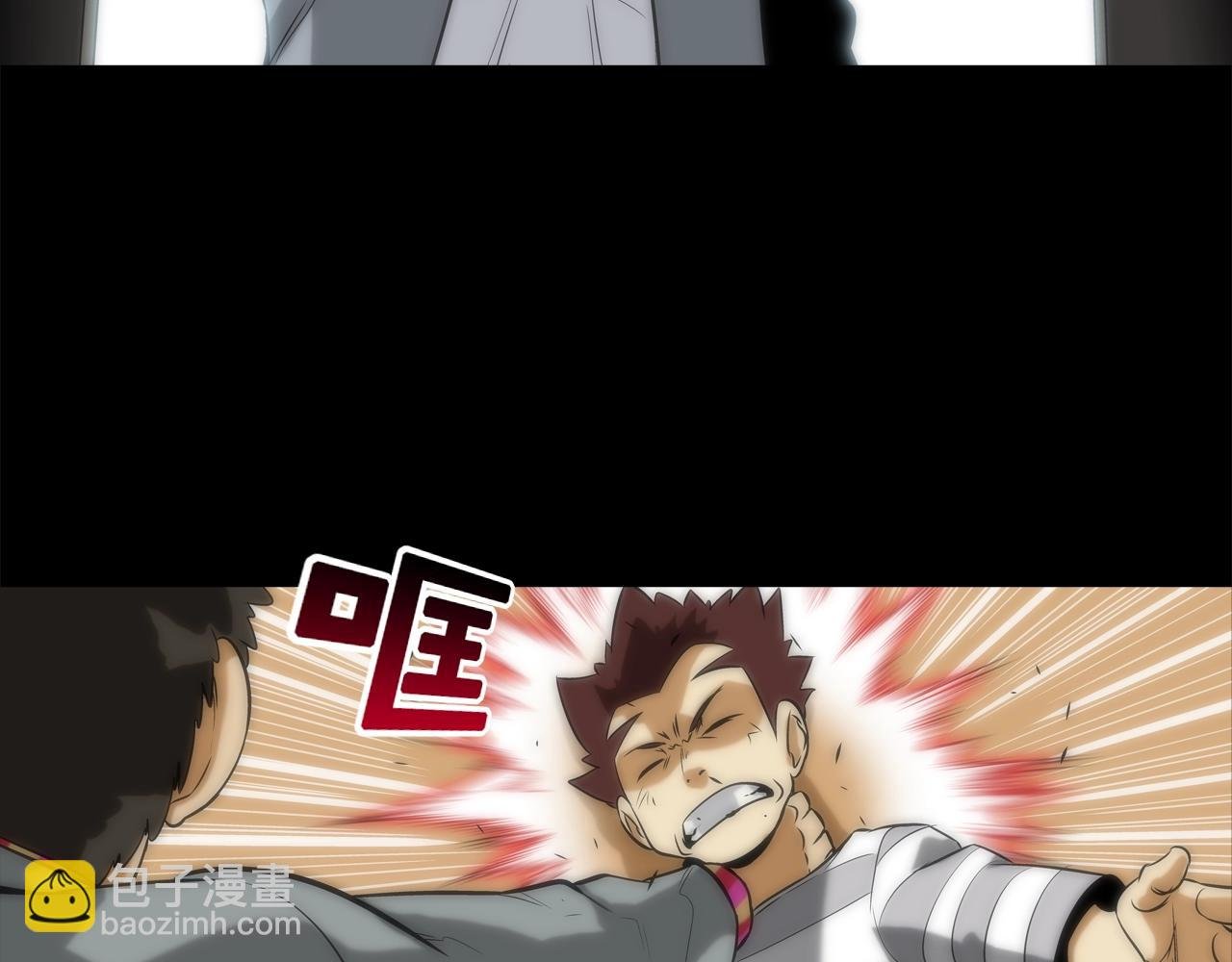 第21话 逃