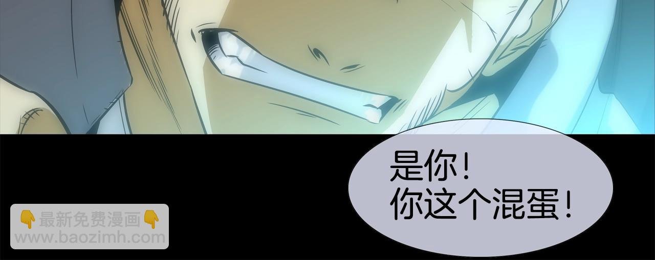 第21话 逃